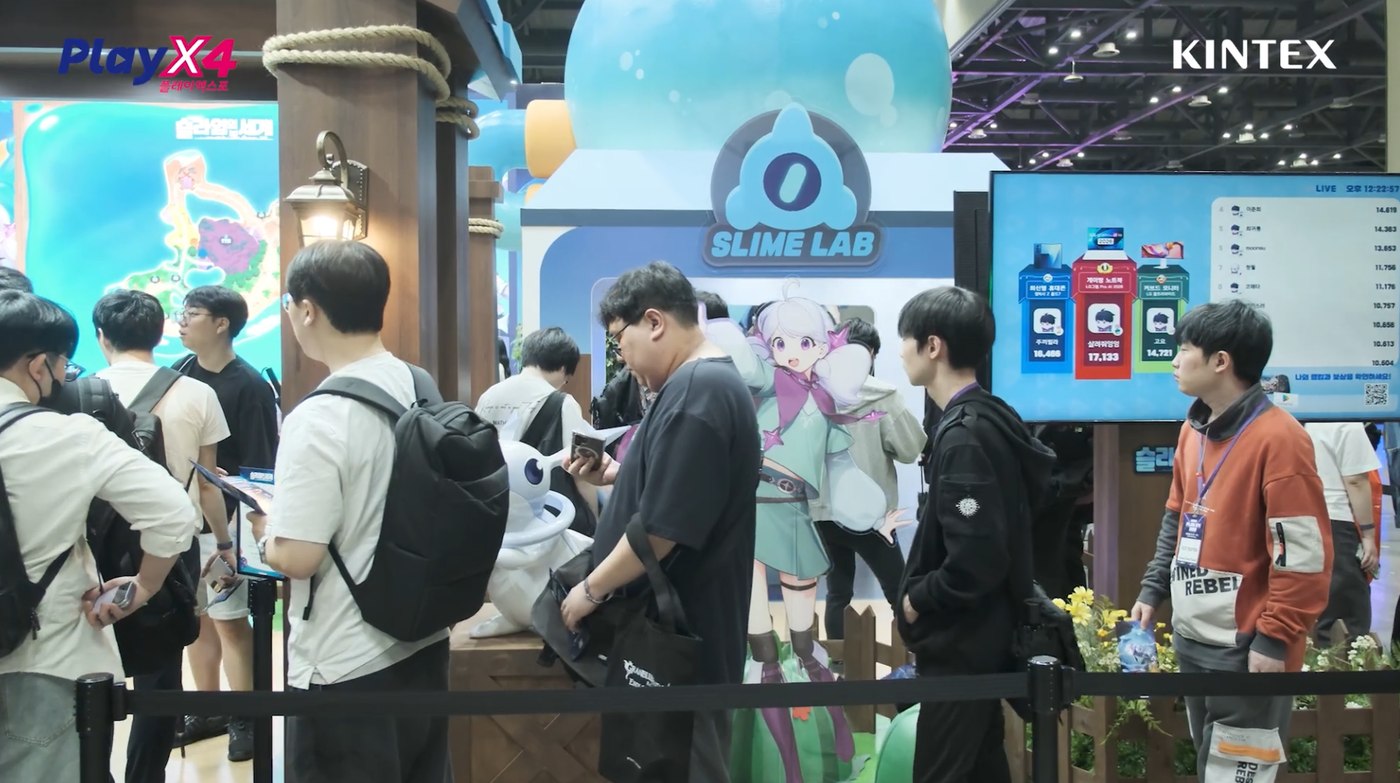 2026 PLAY X4 현장 인터뷰 스케치